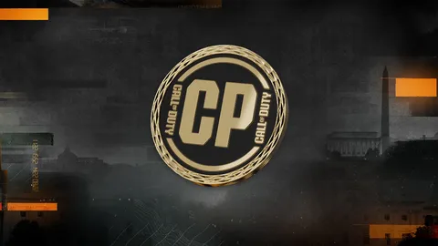 Call of Duty® Xbox